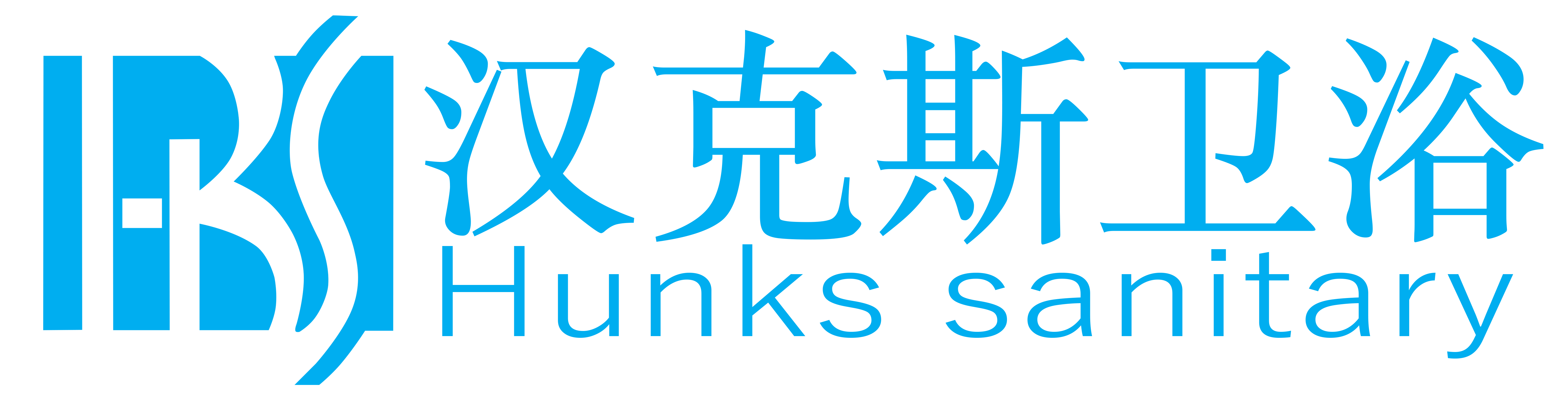 logo-清晰6